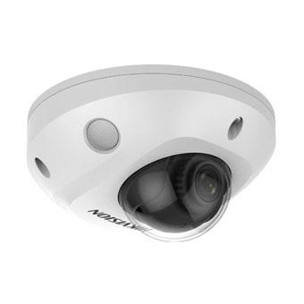 IP-видеокамера DS-2CD2543G2-I (2,8 мм)