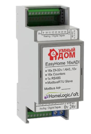 Модуль аналогового и бинарного ввода на 16 каналов EasyHomeMODUL 16xADI