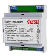 Диммер двухканальный EasyHomeDIM-2 (Ethernet)
