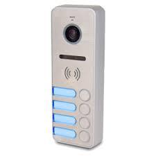 Четырёхабонентская AHD-вызывная панель Tantos iPanel 2 (Metal) HD 4 аб.