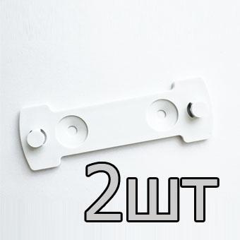 Планка для ИП 212-142×2шт