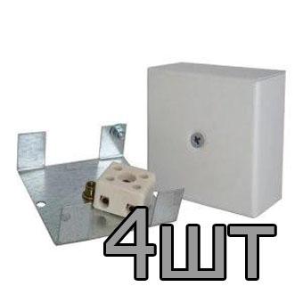 Монтажная коробка огнестойкая КМ-О (4к)-IP41×4шт