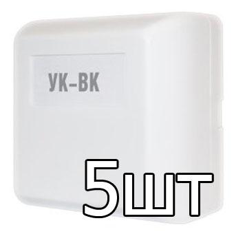 Устройство коммутационное УК-ВК исп.05×5шт