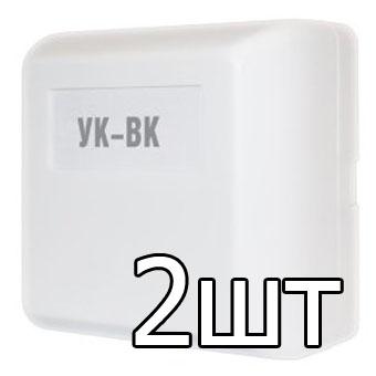 Устройство коммутационное УК-ВК исп.05×2шт