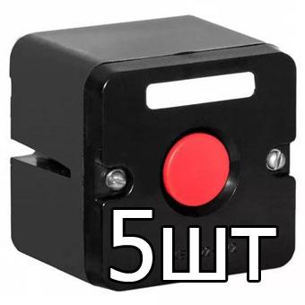 Пост кнопочный ПКЕ-222-1 красный * 5шт