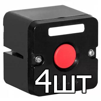 Пост кнопочный ПКЕ-222-1 красный * 4шт