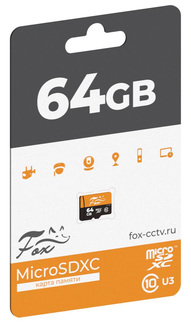 Карта памяти FX-SD256GB