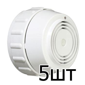 Извещатель пожарный дымовой оптико-электронный ИП 212-3СУ * 5шт