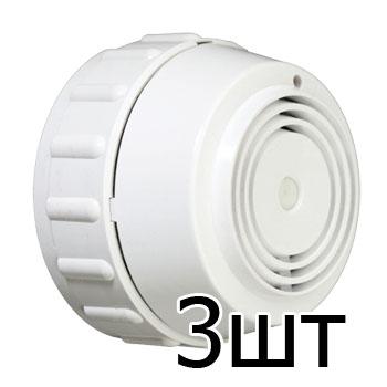 Извещатель пожарный дымовой оптико-электронный ИП 212-3СУ * 3шт