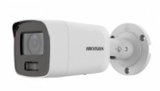 IP-видеокамера DS-2CD2687G2T-LZS (C) 2.8–12