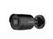 IP-видеокамера DS-2CD2043G2-IU(2.8 мм)(BLACK)