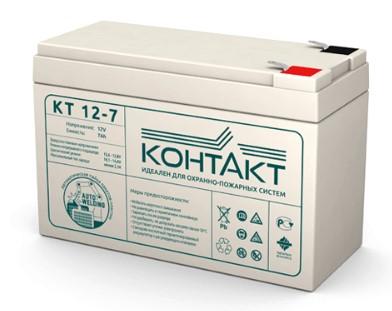Аккумулятор свинцово-кислотный 12 В 7 А·ч КТ 12-7