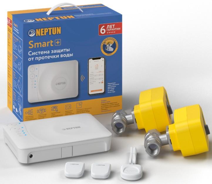 Система защиты от протечек воды Neptun PROFI Smart+ 1/2 Tuya