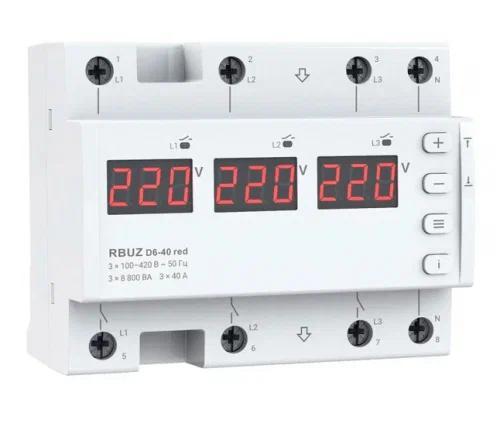 Реле напряжения RBUZ D6-40 RED