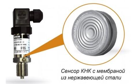 Преобразователь давления измерительный ПД100-ДИ0,4-171-1,0