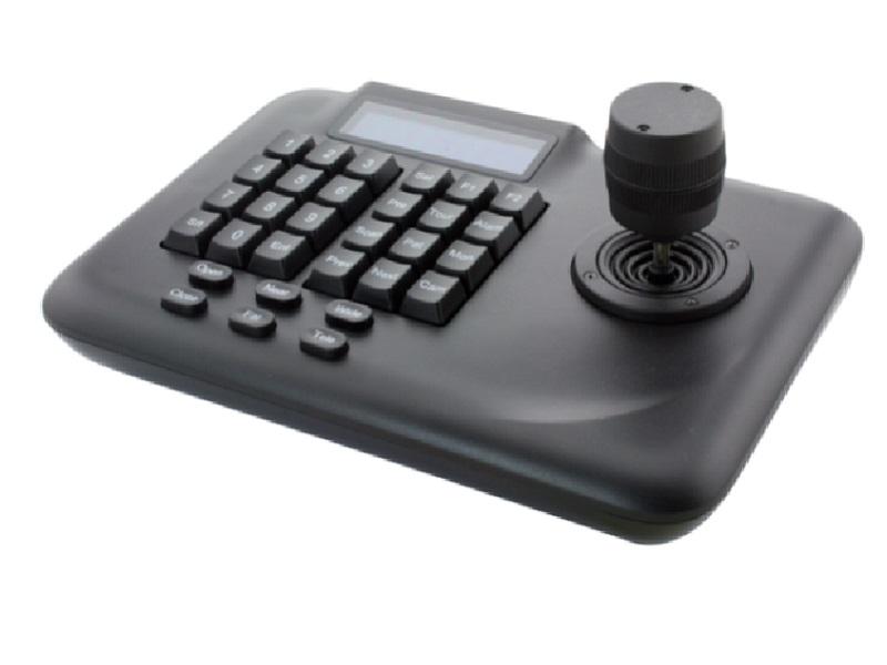 Пульт управления KB-01