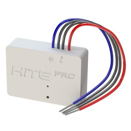 Двухканальное выносное радиореле HiTE PRO Relay-2