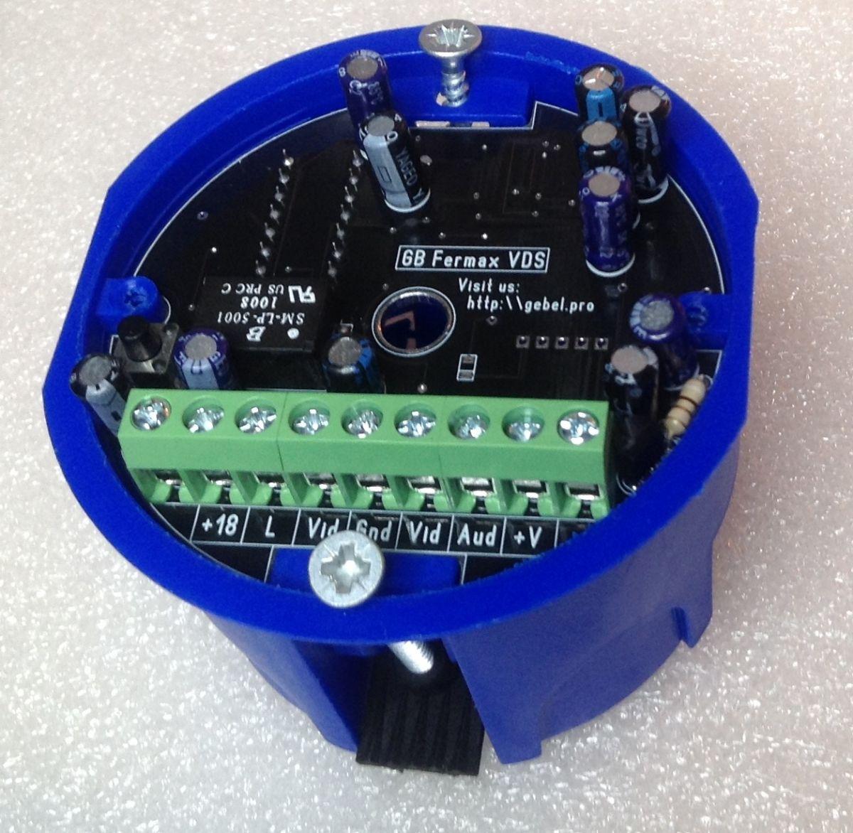 Блок сопряжения Fermax MDS
