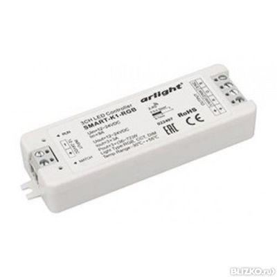 Диммер Arlight DIM118-M