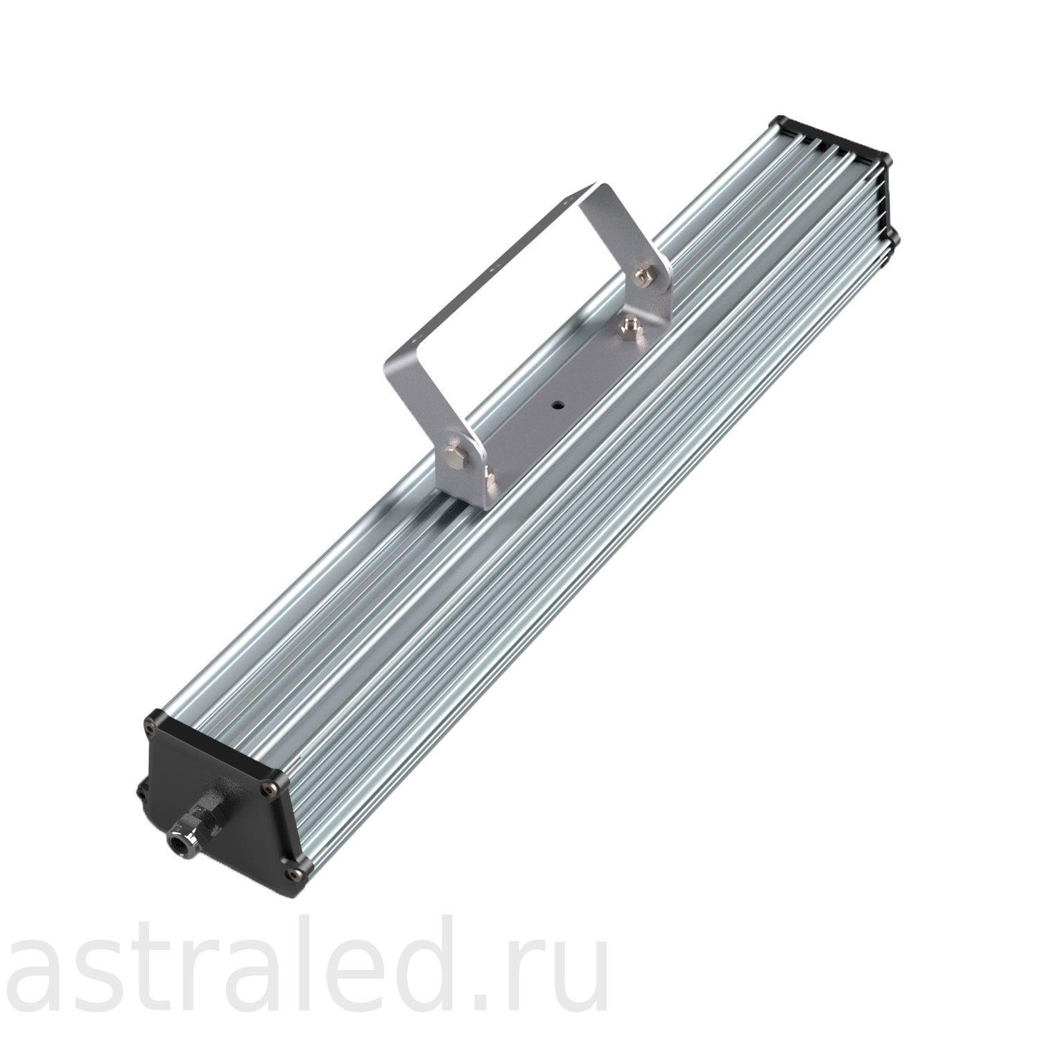 Светильник светодиодный, потолочный с кронштейном Т-ЛИНИЯ v2.0-40-1000