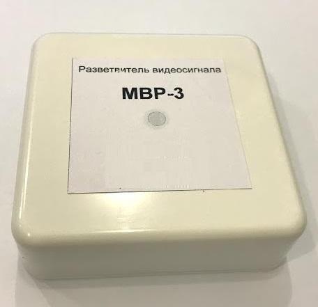 Усилитель-разветвитель видеосигнала UDG/MVR-3 (МВР-3)