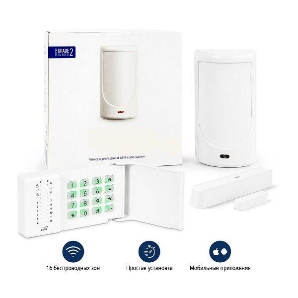 Комплект беспроводной охранной сигнализации Комплект PITBULL ALARM PRO с клавиатурой