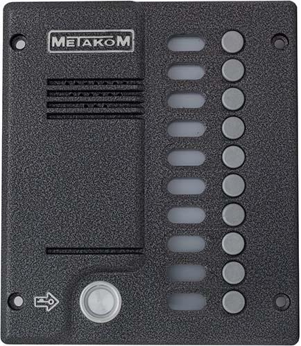 Блок вызова MK10.2-TM4EVN