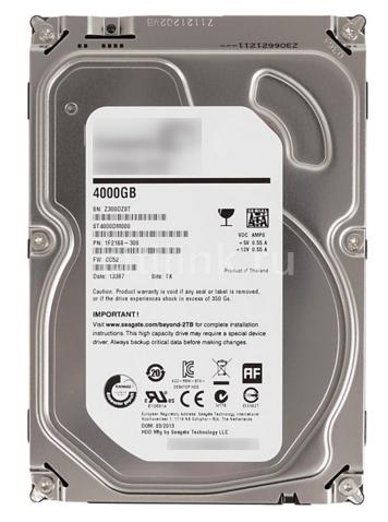 Жёсткий диск HDD 5Tb