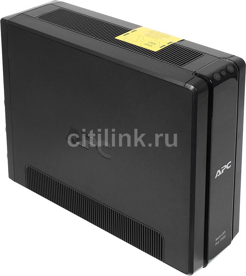 Источник питания BR1500G-RS