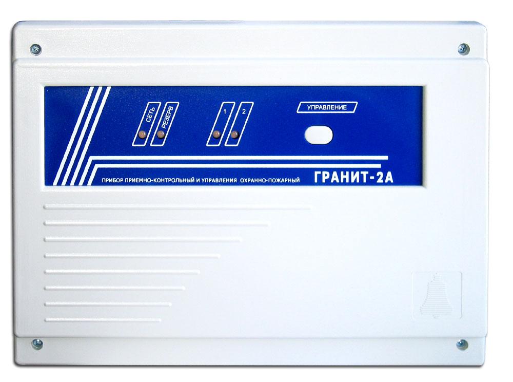 Прибор ОПС с GSM модулем Гранит-5А