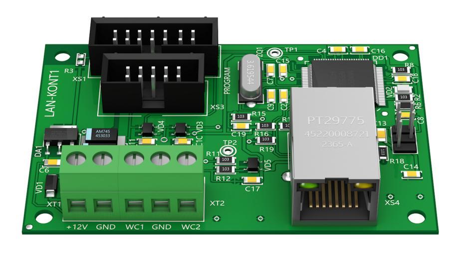 Охранная панель Контакт GSM-5-RT3