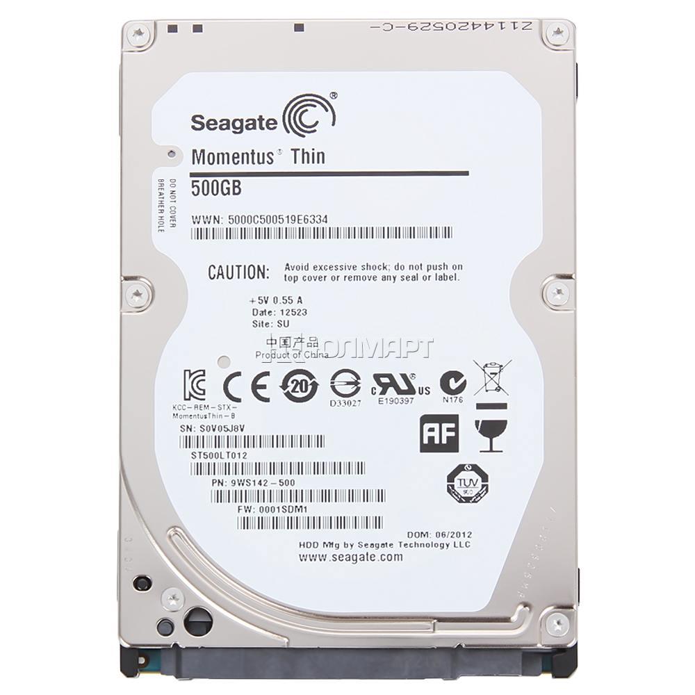 Жёсткий диск HDD 1,5Tb Подготоволенный