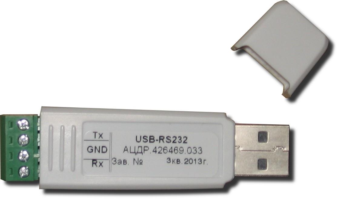 Преобразователь интерфейсов USB в RS-232 с гальванической развязкой USB-RS232
