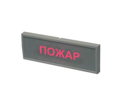 Оповещатель пожарный световой КОП-25 (12-24В) "Пожар"