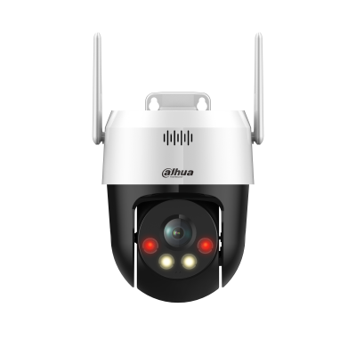 Wi-Fi-видеокамера DH-SD2A500HB-GN-AW-PV-S2