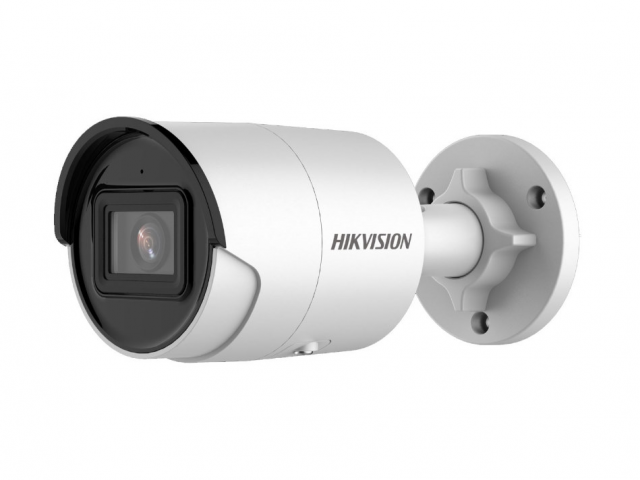 IP-видеокамера DS-2CD2043G2-LI2U (2,8 мм)