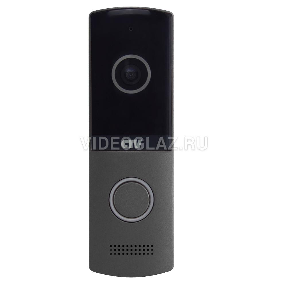 Вызывная панель AHD индивидуальная Full HD, коричневый СTV-D4003NG [Графит]