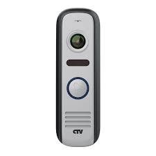 Вызывная панель Full HD индивидуальная СTV-D4000S [Серебро]