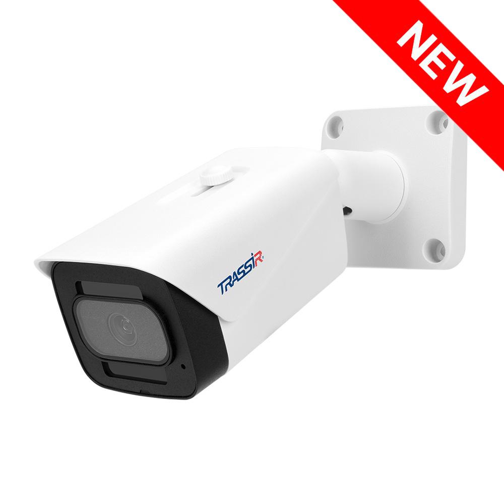Цилиндрическая IP-видеокамера TRASSIR TR-D2453WDZIR7LPR 2.7–13.5