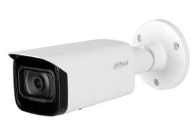 Уличная цилиндрическая IP-видеокамера с ИИ 5Мп Dahua DH-IPC-HFW5541TP-ASE-0280B-S3