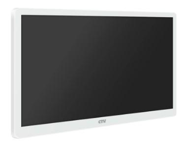 Монитор видеодомофона CTV CTV-M5121 Q, белый